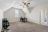 107 Camelot Drive - Photo 53