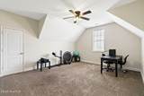 107 Camelot Drive - Photo 54