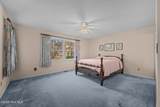 104 New Hampshire Lane - Photo 15