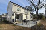 1425 Eco Circle - Photo 2
