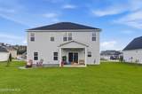 2007 Snapper Street - Photo 32