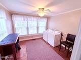 314 Oak Avenue - Photo 5