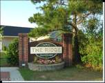 4416 Willow Moss Way - Photo 2