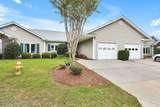 4416 Willow Moss Way - Photo 3