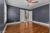 1326 Fort Bragg Road - Photo 13