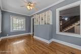 1326 Fort Bragg Road - Photo 5