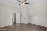 1510 Chestnut Street - Photo 14
