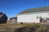 212 Sunridge Lane - Photo 10