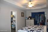 212 Sunridge Lane - Photo 33