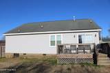 212 Sunridge Lane - Photo 4