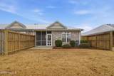 120 Grace Point Drive - Photo 7