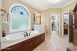 83 Abbottsford Drive - Photo 17