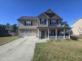 333 Inverness Drive - Photo 1
