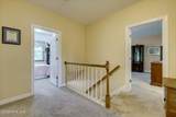 687 Whitewood Way - Photo 37