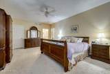 687 Whitewood Way - Photo 40