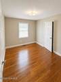 5500 Gaskins Road - Photo 10