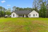 464 Boundary Loop Road - Photo 4