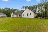 464 Boundary Loop Road - Photo 5