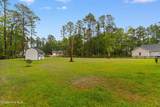 464 Boundary Loop Road - Photo 8