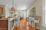 4511 Masonboro Loop Road - Photo 38