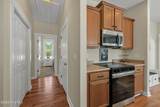 4511 Masonboro Loop Road - Photo 50
