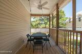 4511 Masonboro Loop Road - Photo 74