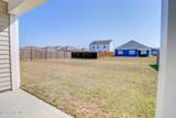 1158 King Eider Way - Photo 28