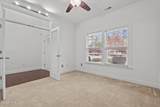 105 Leesville Loop - Photo 8