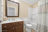 1014 Meadowlands Trail - Photo 55