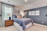 2033 Brisco Way - Photo 7