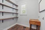 1264 Forest Reserve Court - Photo 21