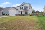 6113 Whitewater Drive - Photo 2