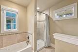 511 Neuse Village Road - Photo 23