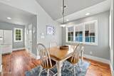 511 Neuse Village Road - Photo 6