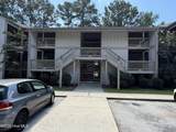 6225 Harbourside Drive - Photo 2