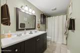 1600 Main Ext - Photo 29