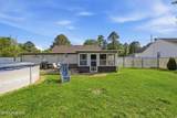 1600 Main Ext - Photo 6