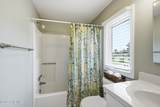 166 Wallace Road - Photo 12
