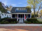 319 Nash Street - Photo 1