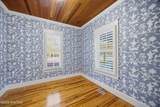 319 Nash Street - Photo 12