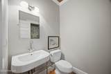 319 Nash Street - Photo 14