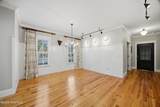 319 Nash Street - Photo 17