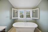 319 Nash Street - Photo 27