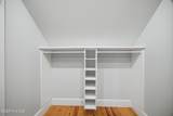 319 Nash Street - Photo 34