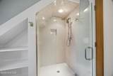 319 Nash Street - Photo 43