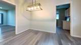 1180 Springdale Road - Photo 7