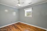 232 Wood Dale Drive - Photo 17