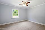 5075 Community Grocery Road - Photo 17