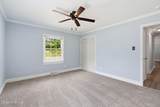 5075 Community Grocery Road - Photo 21
