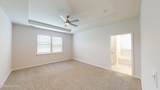 5081 Tullamore Drive - Photo 23